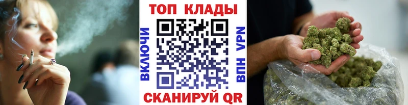 Купить наркотики Зарайск COCAIN Галлюциногенные грибы ТГК МЕФ