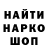 Кетамин VHQ nin0nn