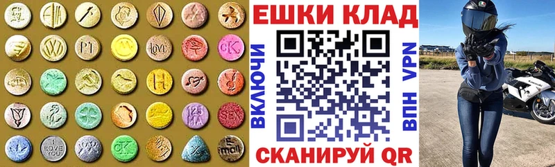 ЭКСТАЗИ louis Vuitton  Зарайск 