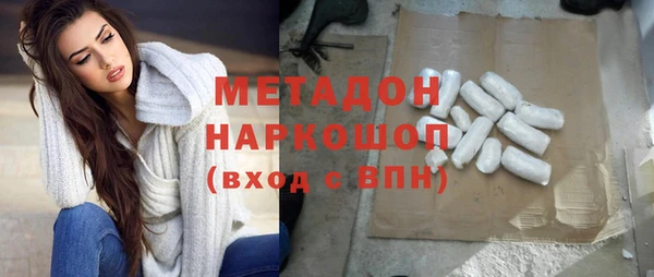 МДПВ Алексеевка