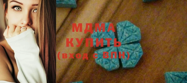 бутик Алексин