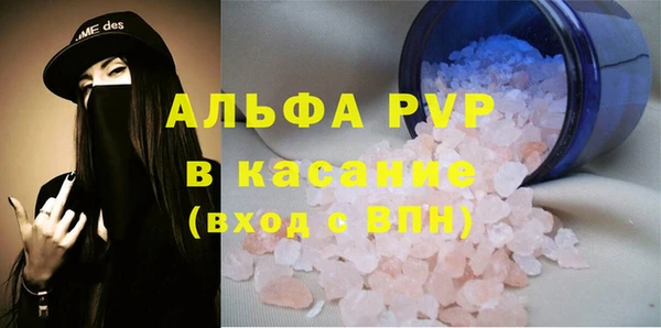 MESCALINE Абинск