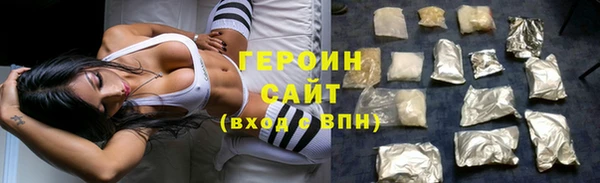 СК Абаза
