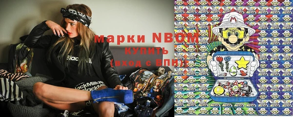 МДПВ Алексеевка