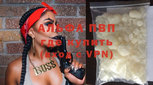 МДПВ Алексеевка