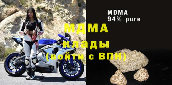 МДПВ Алексеевка