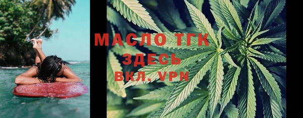 стаф Абдулино