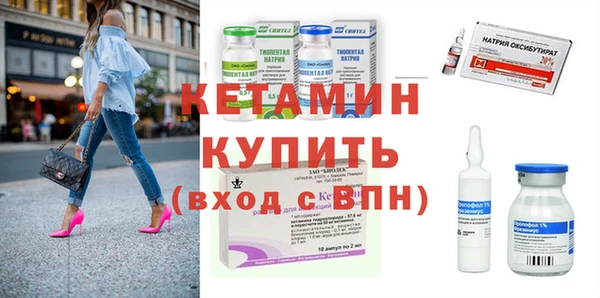 альфа пвп VHQ Алзамай