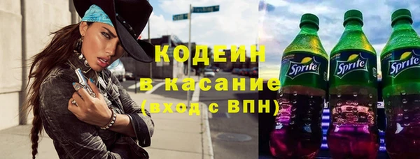 альфа пвп VHQ Алзамай