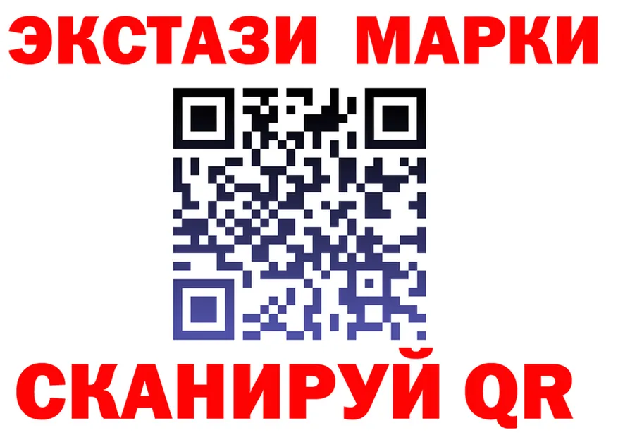 Экстази MDMA зеркало это мега Зарайск