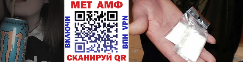 гидра ссылка  Зарайск  Первитин витя 