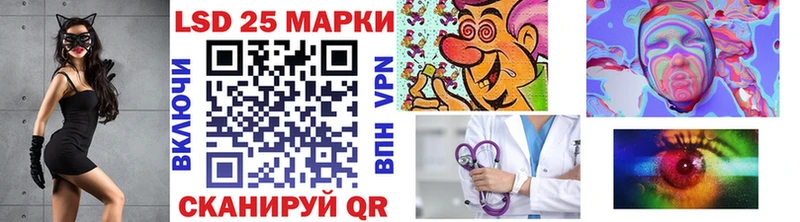 как найти закладки  KRAKEN онион  Марки N-bome 1,8мг  Зарайск 