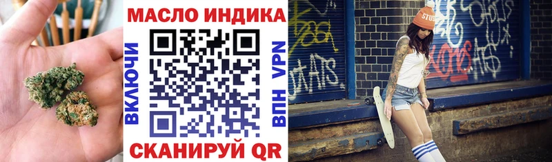 Дистиллят ТГК вейп  Зарайск 