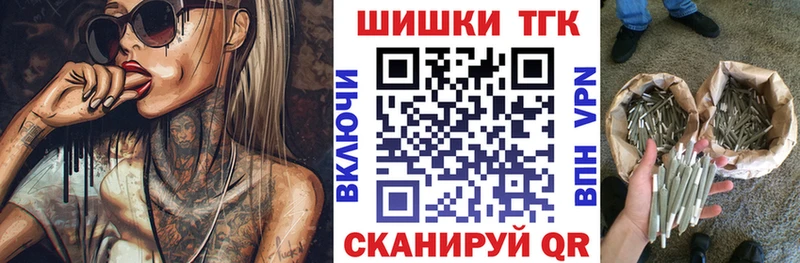 Каннабис Bruce Banner  хочу наркоту  Зарайск 